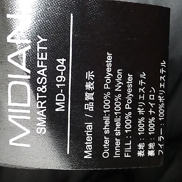 NWOT Midian Smart & Safety Work/Winter Coat Sz.MD-19 Unisex (X10 CRATE) - Picture 10 of 11